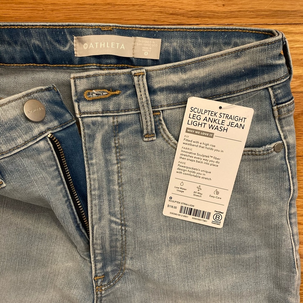 Athleta Sculptek Straight Leg Ankle Jean